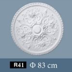 سرة للسقف فيوتك 83 سم كود R41