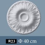 سرة للسقف فيوتك 40 سم كود R23
