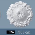 سرة للسقف فيوتك 55 سم كود R26