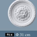 سرة للسقف فيوتك 31 سم كود R14