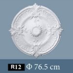 سرة للسقف فيوتك 76.5 سم كود R12