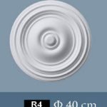 سرة للسقف فيوتك 40 سم كود R4
