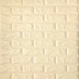 BS 13 Cream