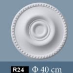 سرة للسقف فيوتك 40 سم كود R24