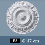 سرة للسقف فيوتك 47 سم كود R08