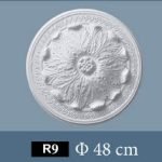 سرة للسقف فيوتك 48 سم كود R09