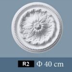 سرة للسقف فيوتك 40 سم كود R02
