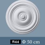سرة للسقف فيوتك 50 سم كود R44