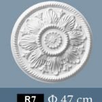 سرة للسقف فيوتك 47 سم كود R07