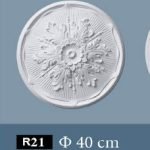سرة للسقف فيوتك 40 سم كود R21