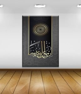 تابلوه قطعه واحده - مقاس 70 سم × 50 سم