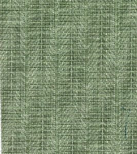 ستارة مكتبية شرائح 125 × 160 سم