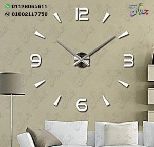ساعة حائط