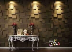 بلاطه فيوتيك مقاس 50 * 50 سم