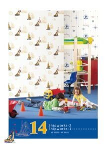 ورق حائط 15 متر مربع