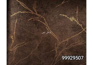 رول ورق حائط 5مترمربع - كود 99929507