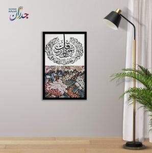 تابلوه قطعه واحده - مقاس 70 سم × 50 سم