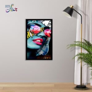 تابلوه قطعه واحده - مقاس 70 سم × 50 سم