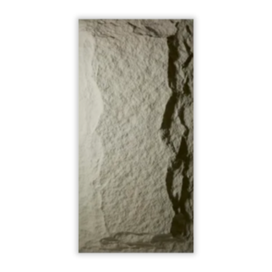 بلاطة بديل حجر 60×120 كود ROCK04