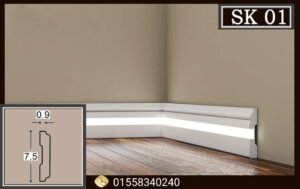 وزرة فيوتك مضيئة 240 × 7.5 سم