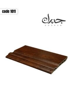وزرات Magic Plus 10cm