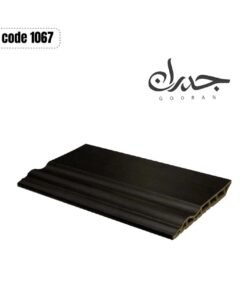 وزرات Magic Plus 10cm