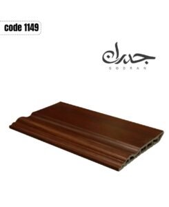 وزرات Magic Plus 10cm
