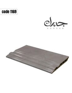 وزرات Magic Plus 10cm