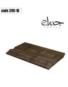 وزرات Magic Plus 10cm