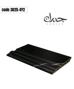 وزرات Magic Plus 10cm