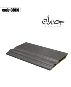 وزرات Magic Plus 10cm