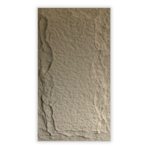 بلاطة بديل حجر 60×120 كود 707