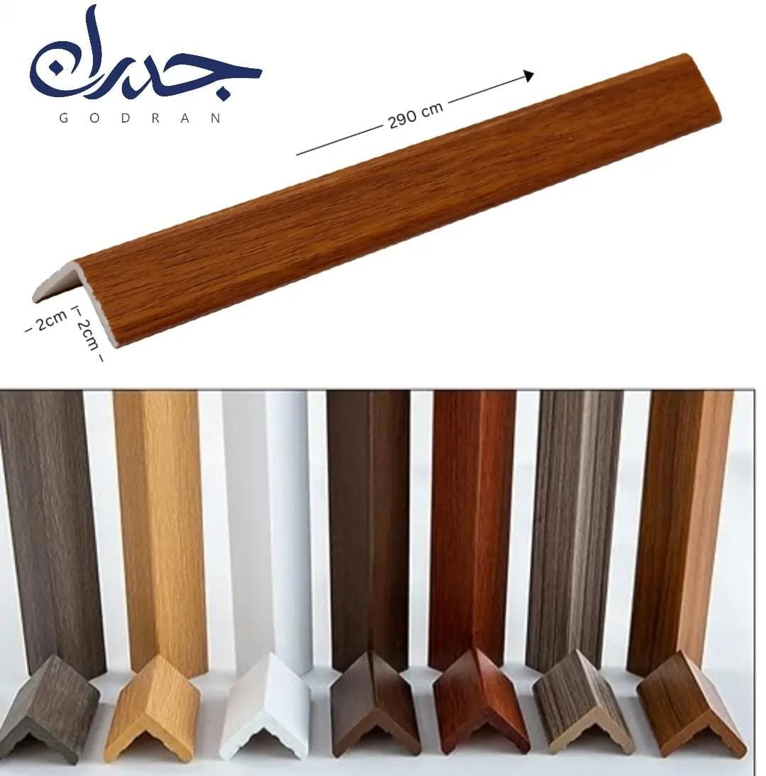 PVC CORNER - جدران ستور