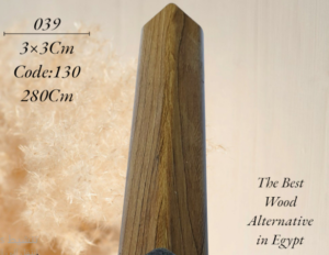 زاوية PS 3×3 كود 130