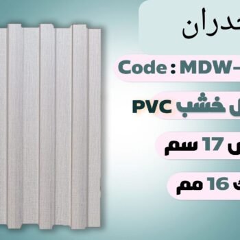 WhatsApp Image 2025 10 23 at 18.03.50