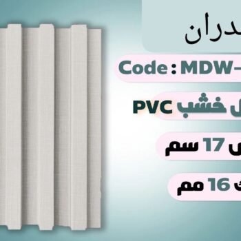 WhatsApp Image 2025 10 23 at 18.36.23 1