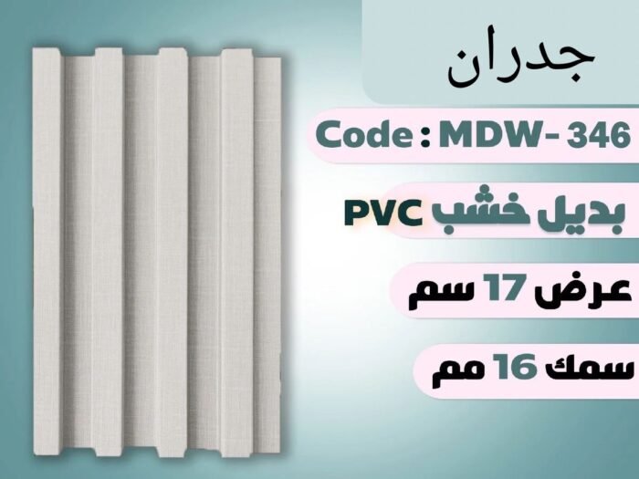 WhatsApp Image 2025 10 23 at 18.36.23 1