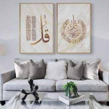 تابلوه ثنائي