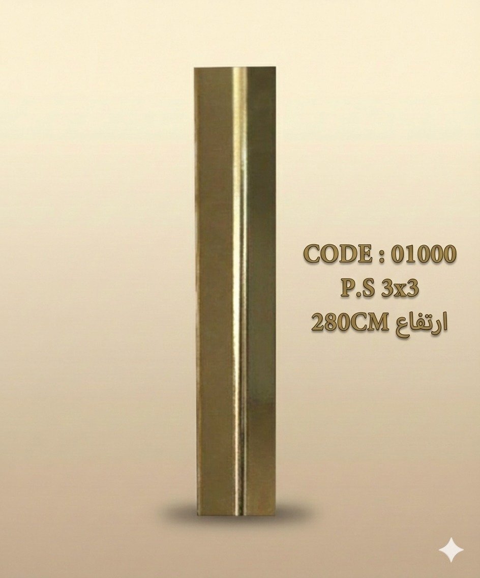 WhatsApp Image 2025-12-17 at 1.48.45 PM WhatsApp Image 2025 12 17 at 1.48.45 PM