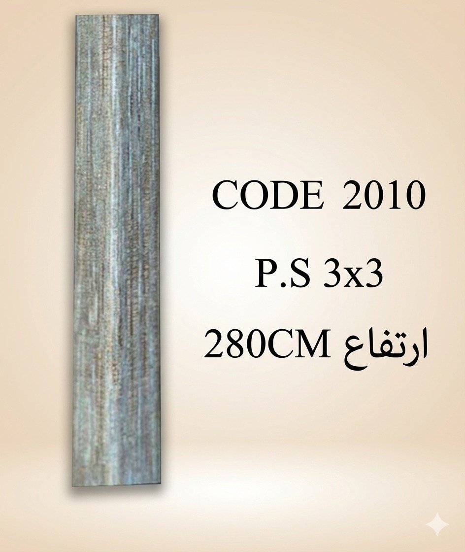 WhatsApp Image 2025-12-17 at 1.55.42 PM WhatsApp Image 2025 12 17 at 1.55.42 PM 1