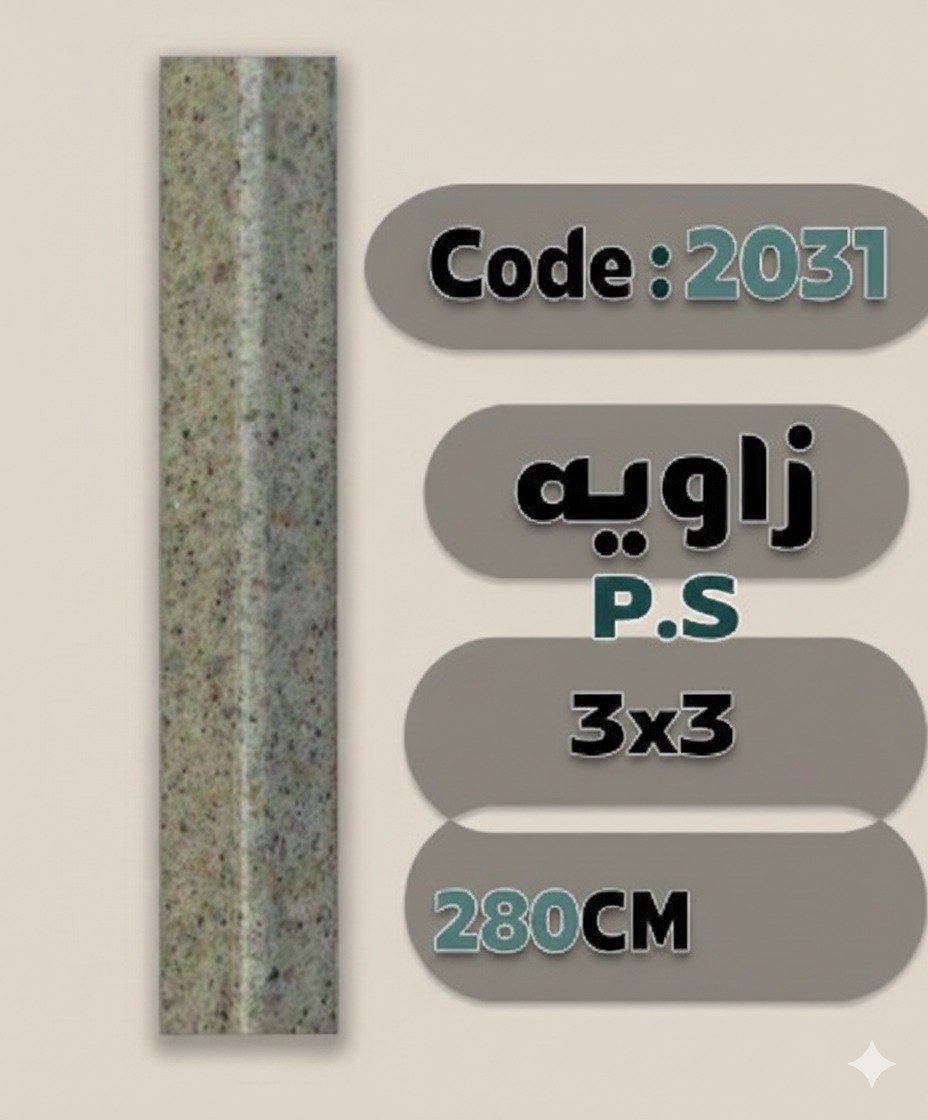 WhatsApp Image 2025-12-17 at 2.03.55 PM WhatsApp Image 2025 12 17 at 2.03.55 PM