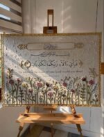تابلوه 1*120سم