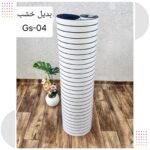 ⁦رول بديل خشب لصق ذاتي⁩ - الصورة ⁦2⁩