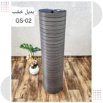⁦رول بديل خشب لصق ذاتي⁩ - الصورة ⁦3⁩